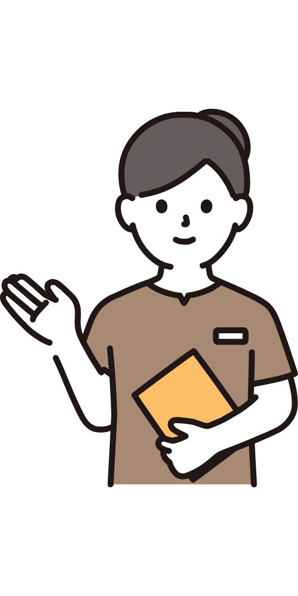 お仕事スタート